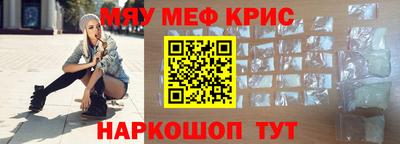 mdma Бузулук
