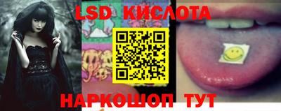 мет Бугуруслан