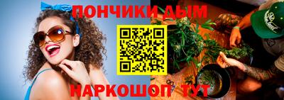 мет Бугуруслан