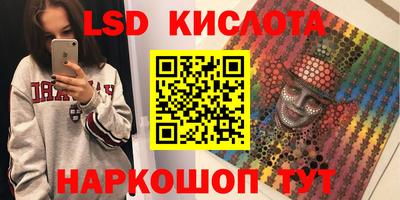 мефедрон VHQ Будённовск
