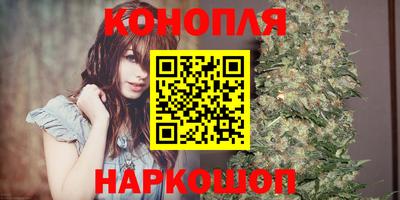 мет Бугуруслан