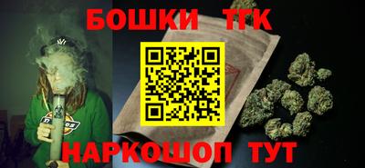 мет Бугуруслан
