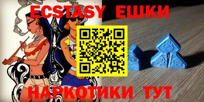 мет Бугуруслан