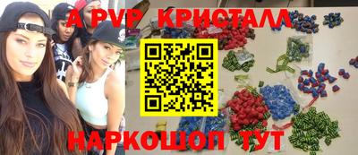 мет Бугуруслан