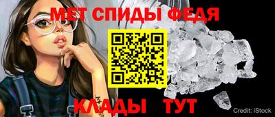 мет Бугуруслан