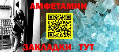 мет Бугуруслан